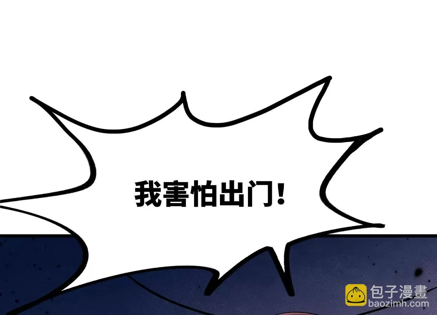 第249页
