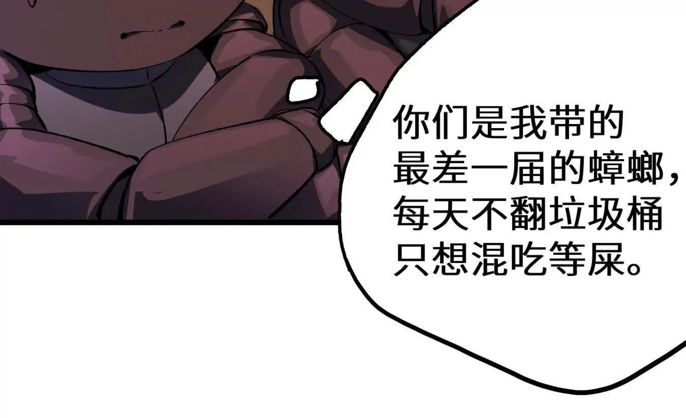 第246页