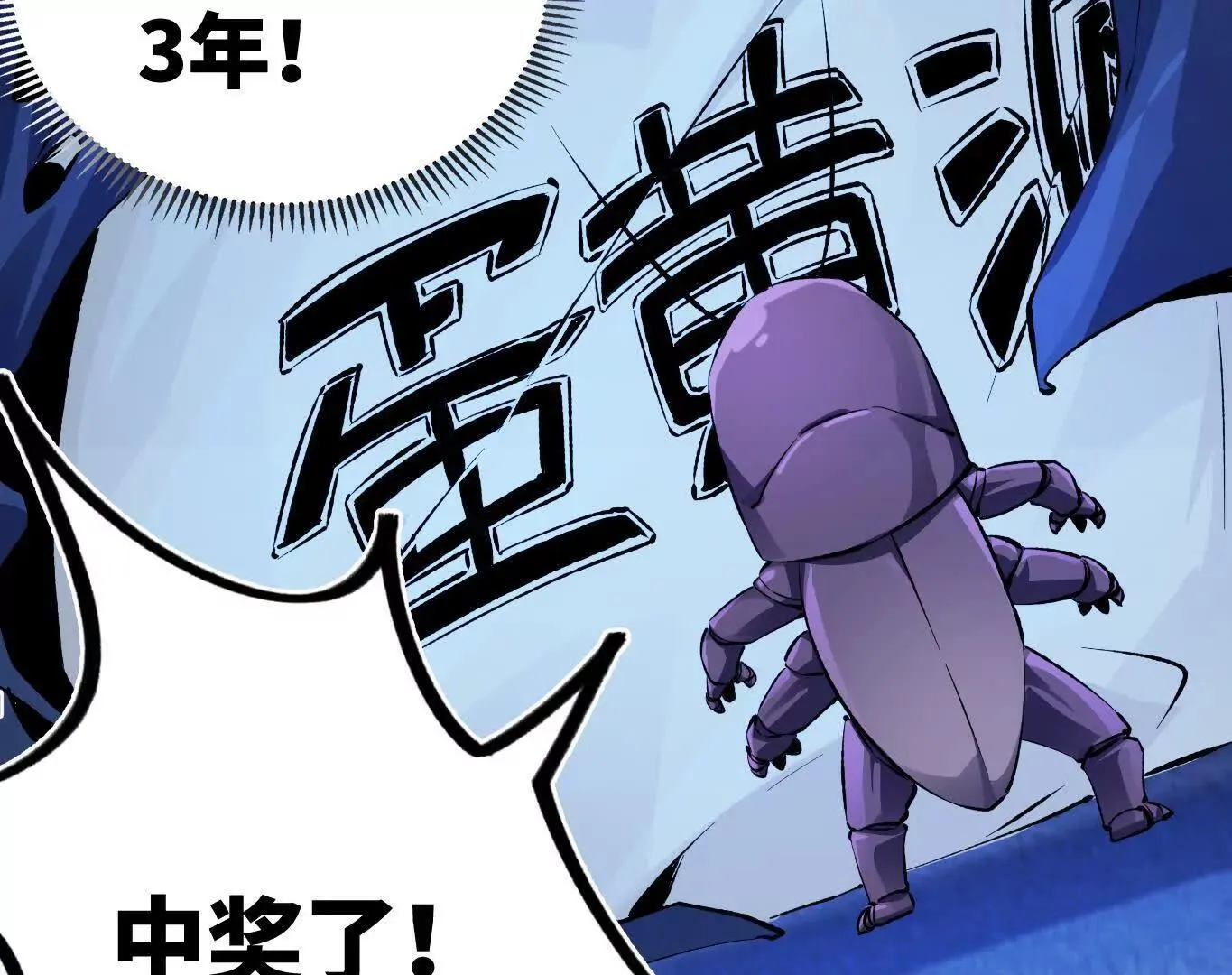 第120页