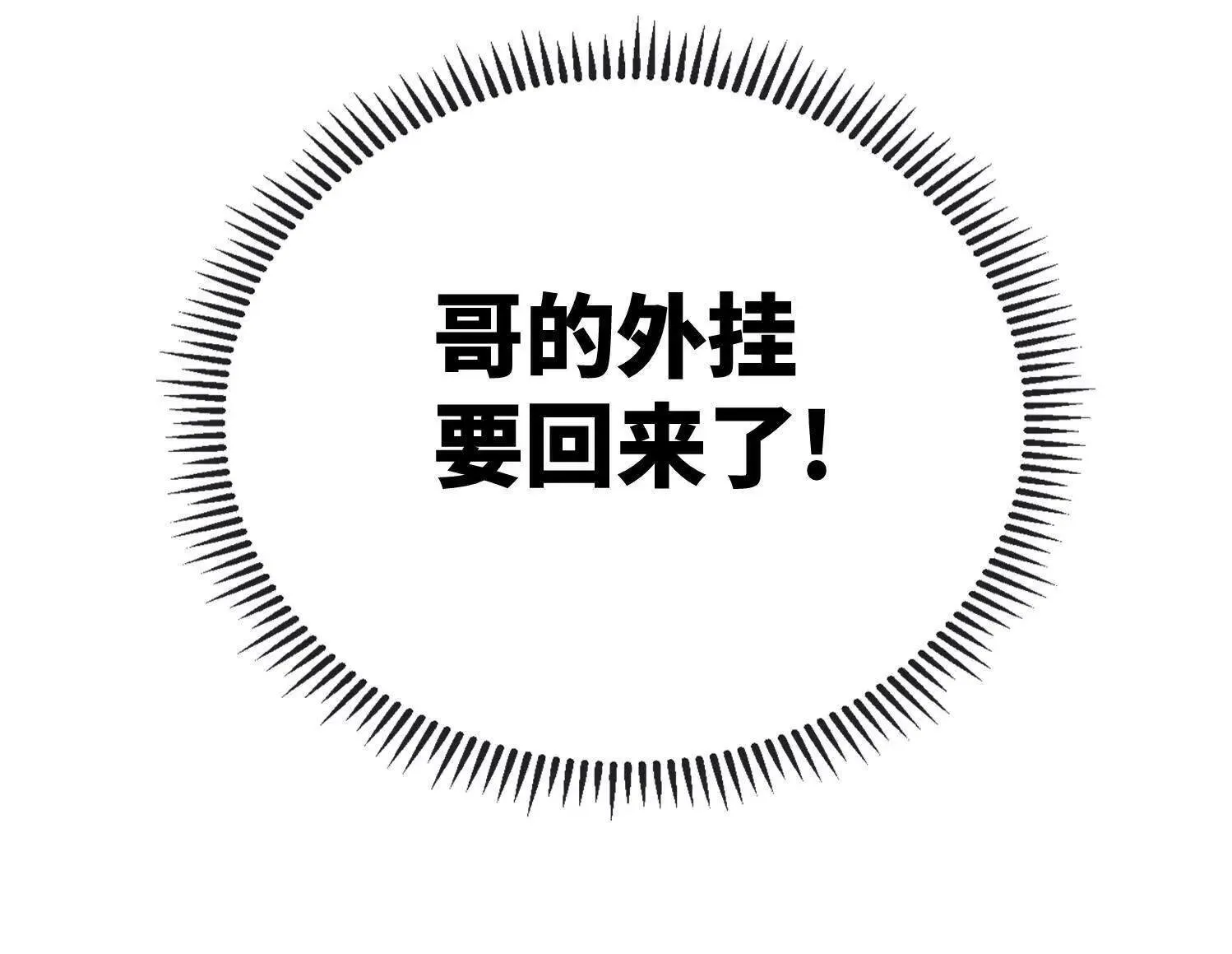 第330页