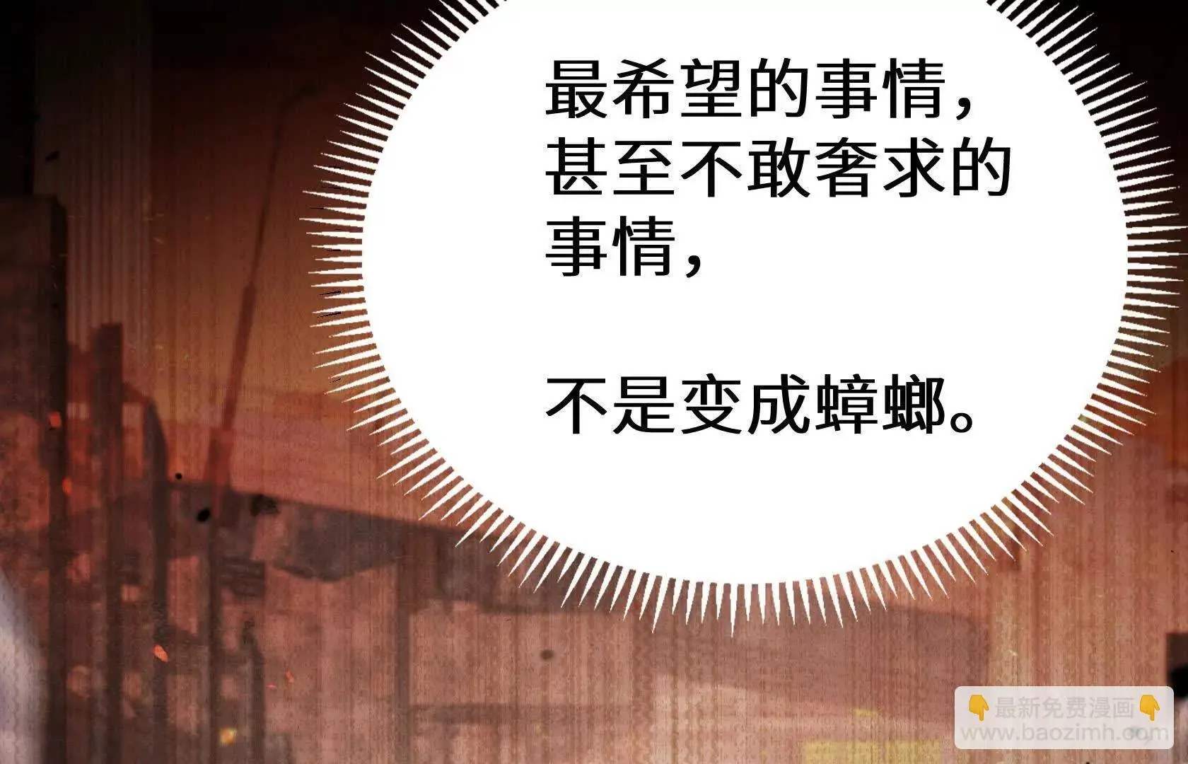 第399页