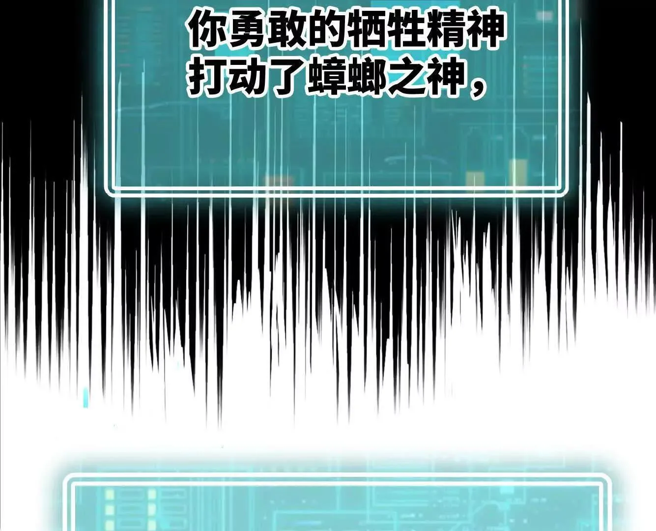第567页