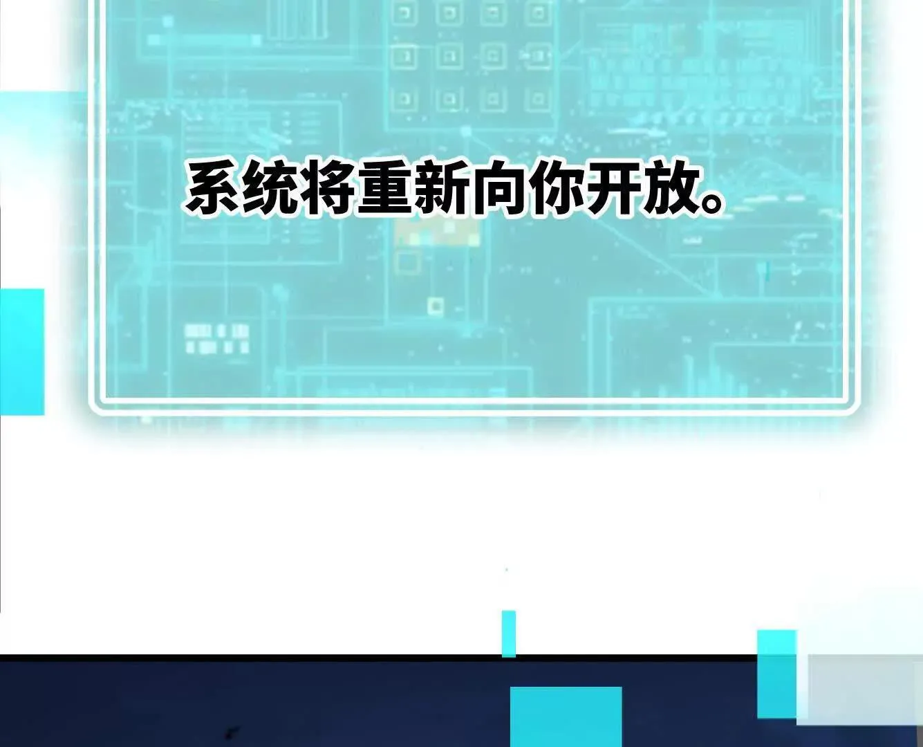 第570页