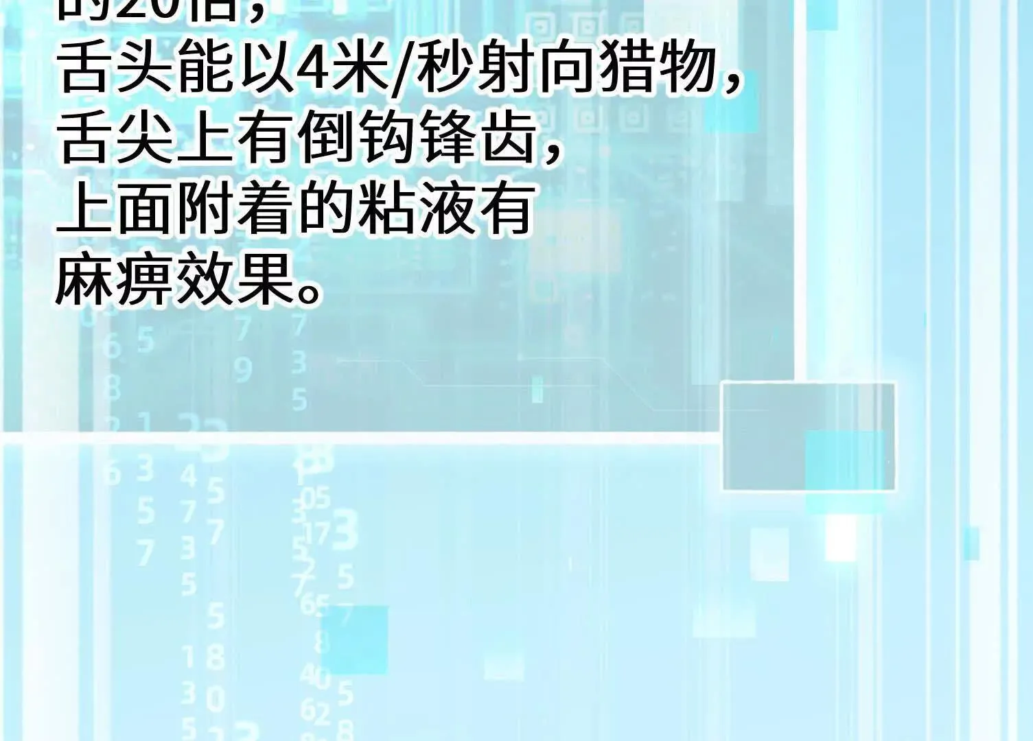 第291页