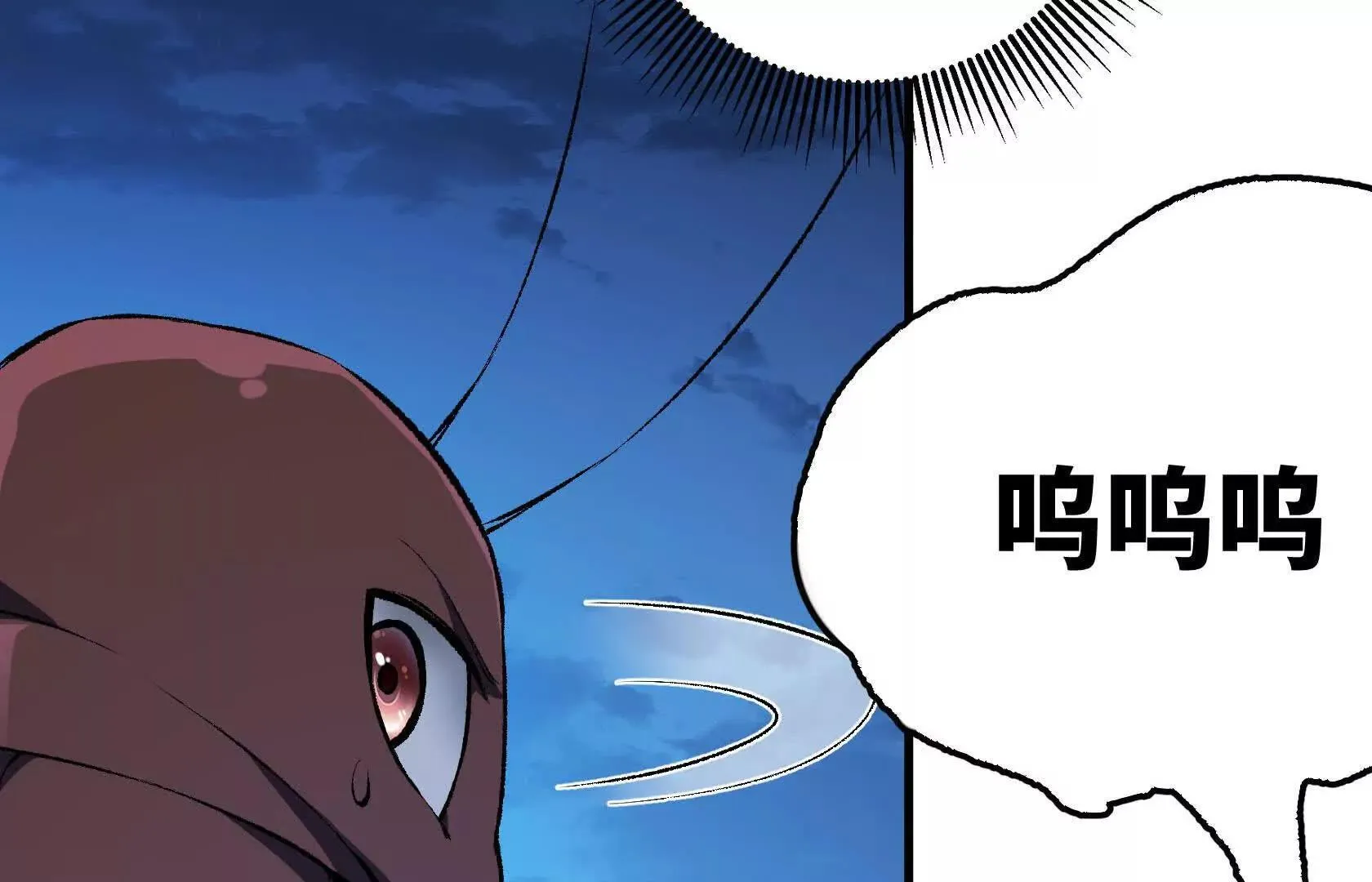 第363页