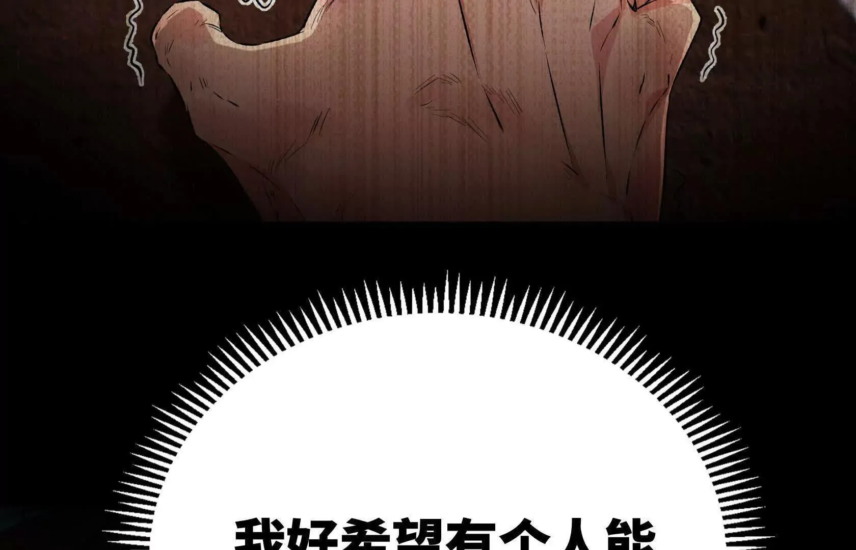 第411页