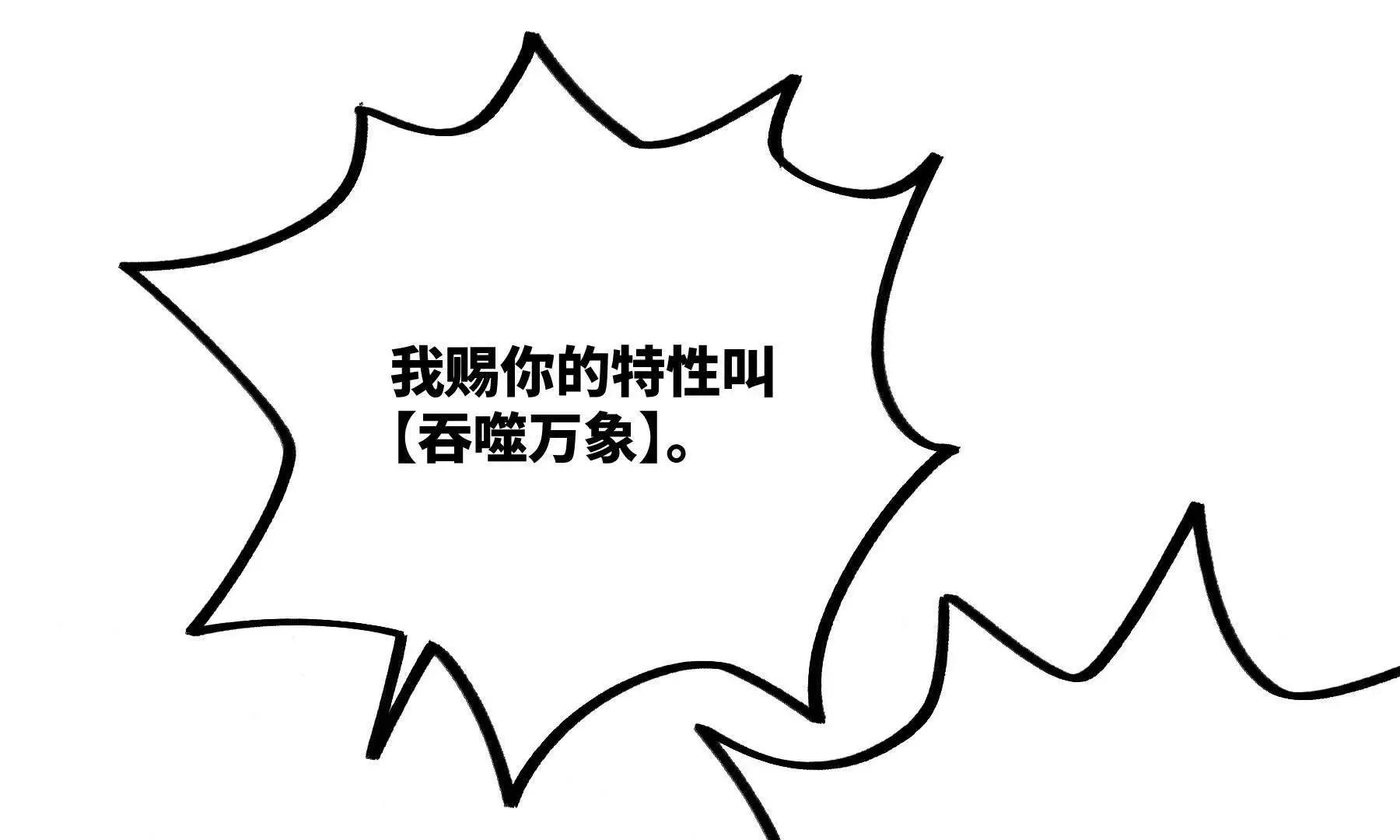 第285页