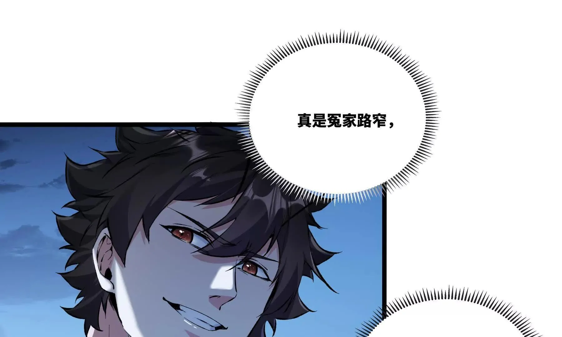 第177页