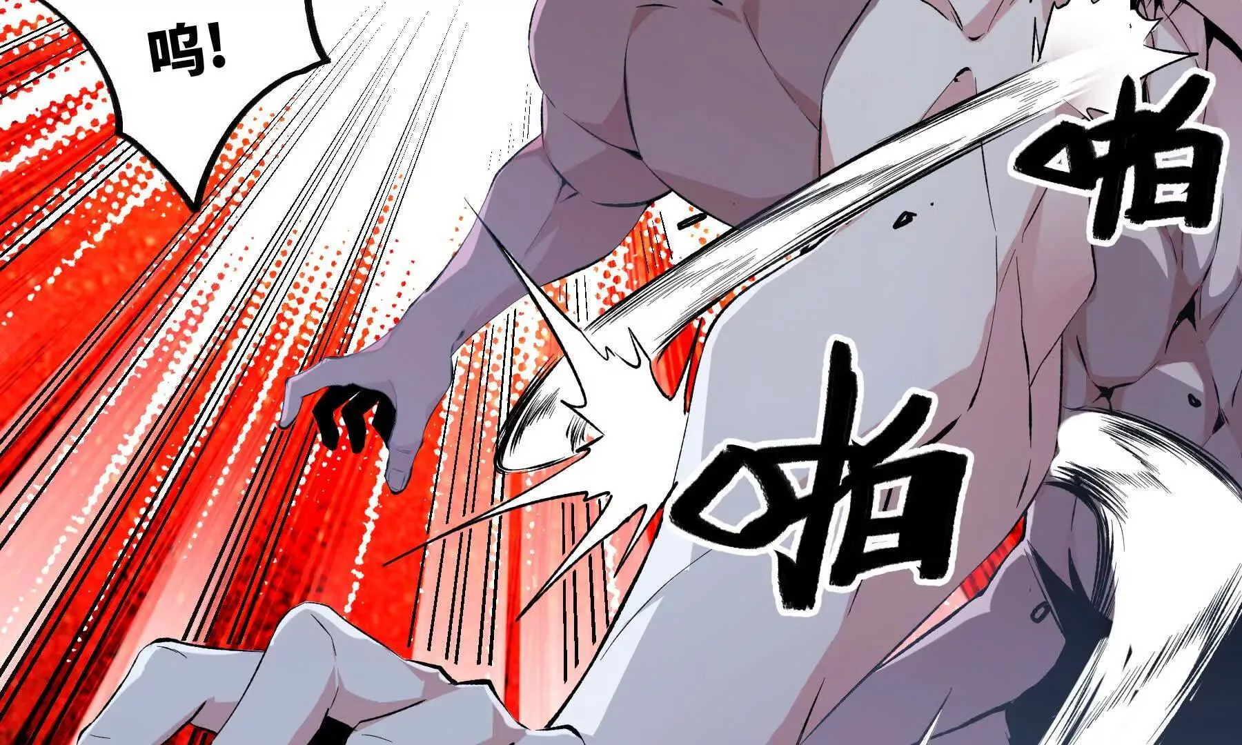 第198页