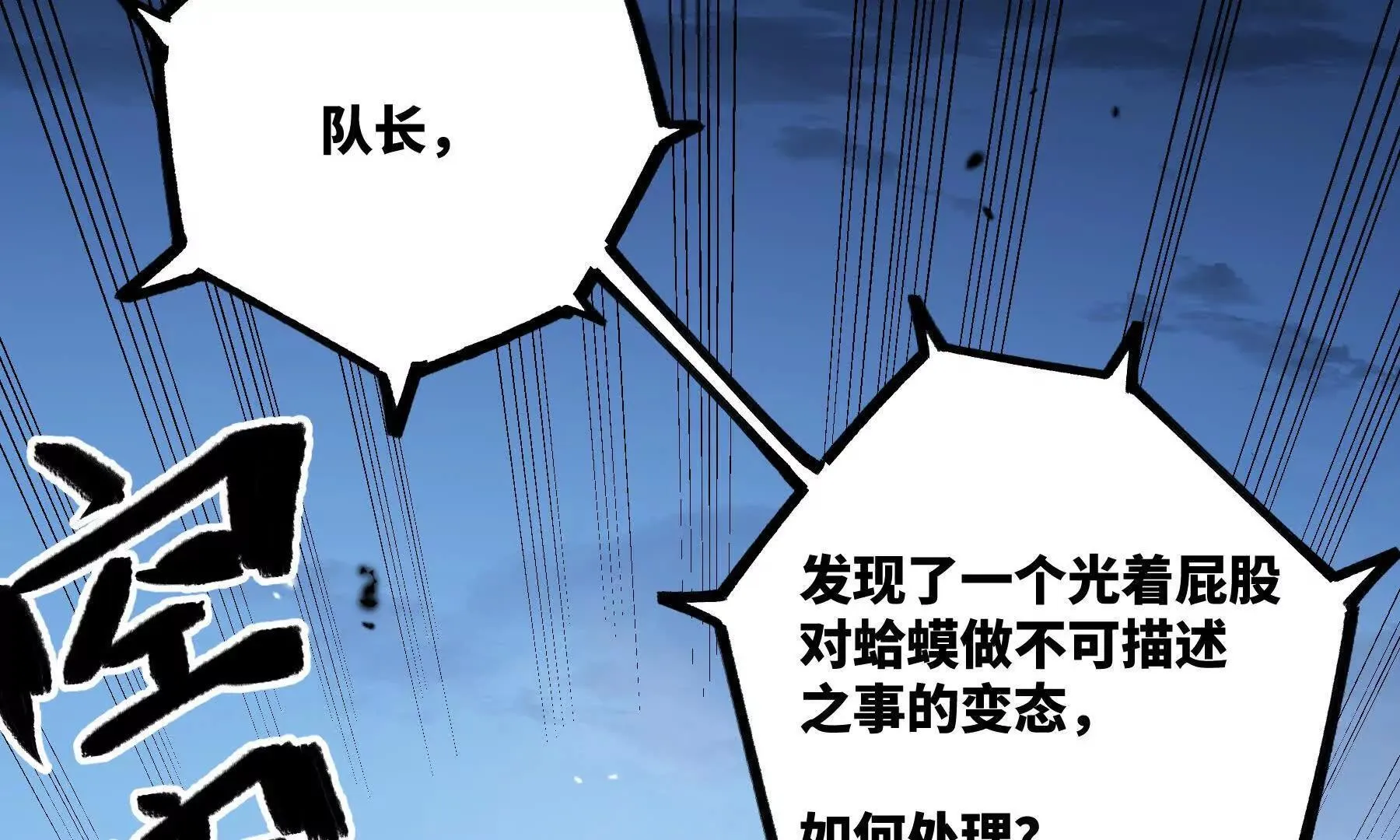 第441页
