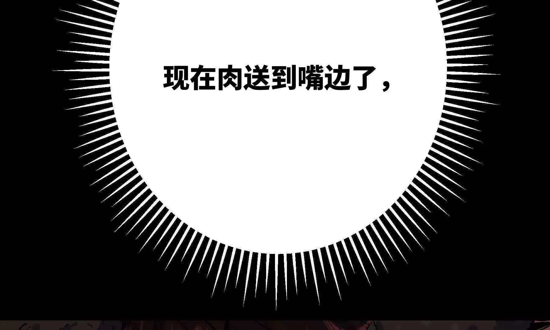 第354页