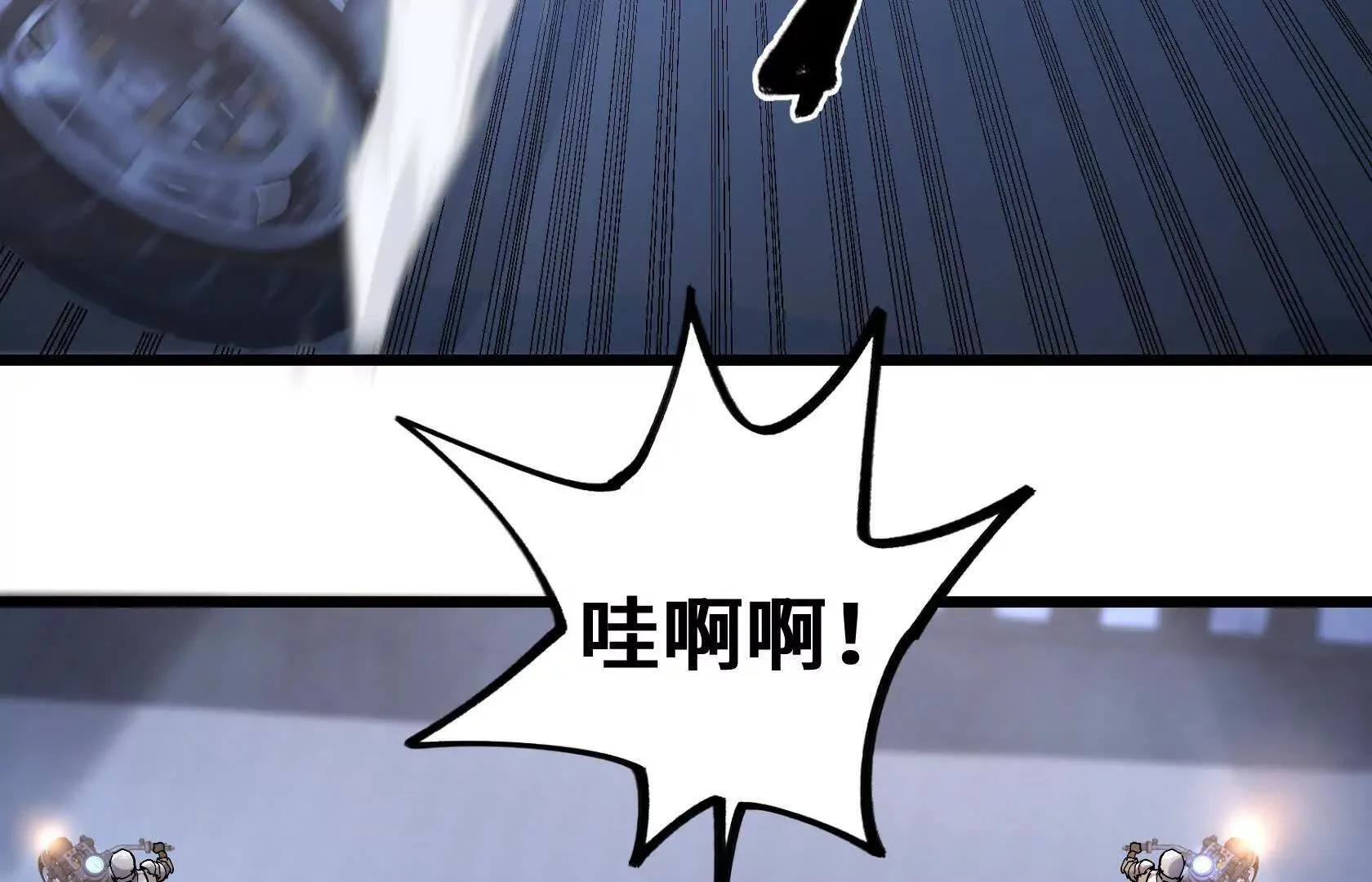 第243页