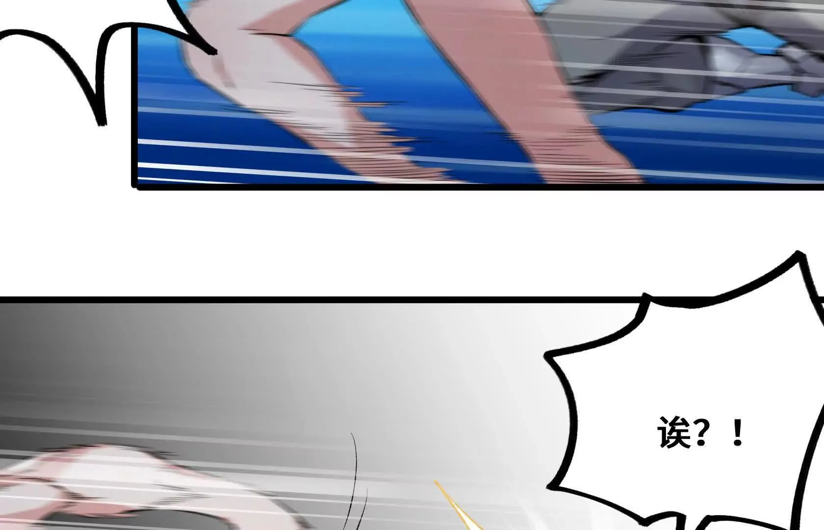 第315页