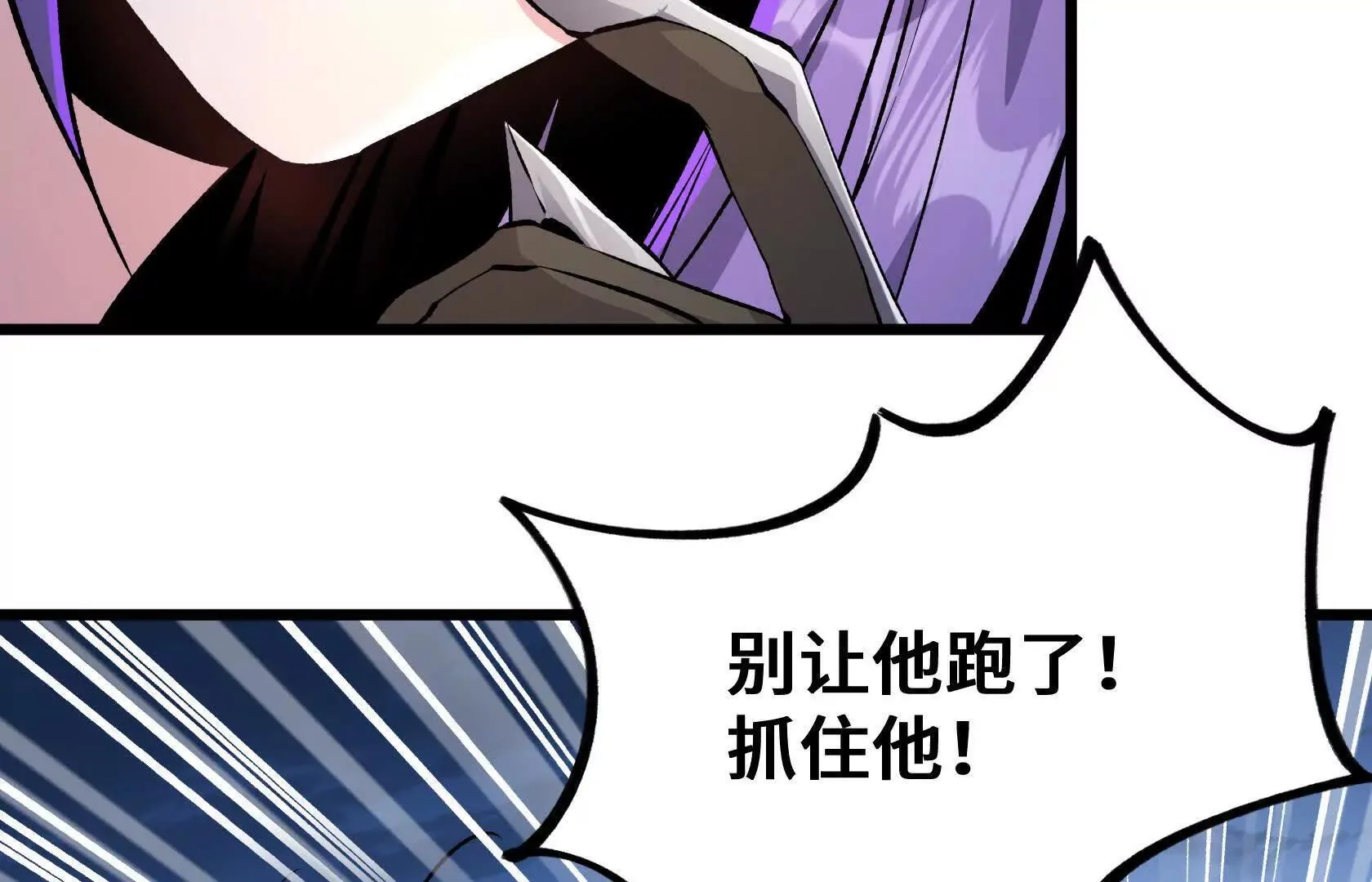 第303页