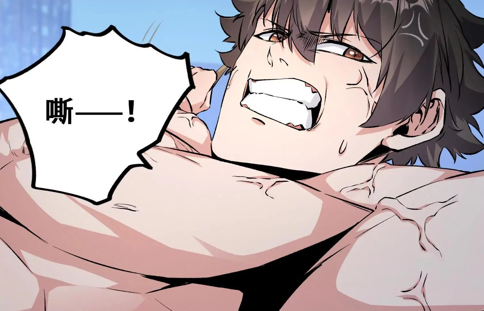 第258页