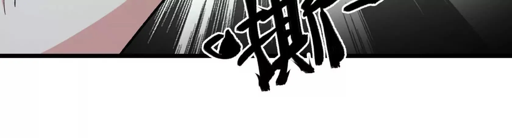 第273页