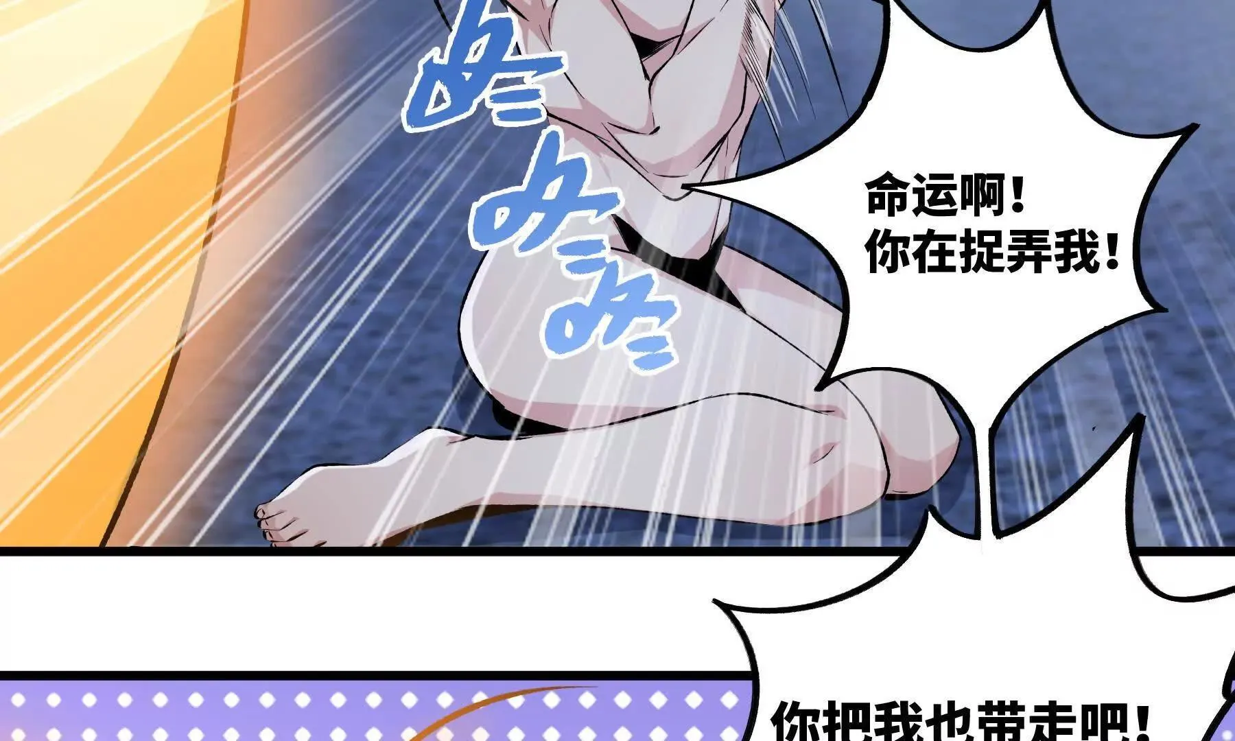 第141页