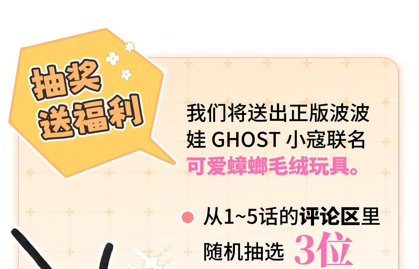 第480页