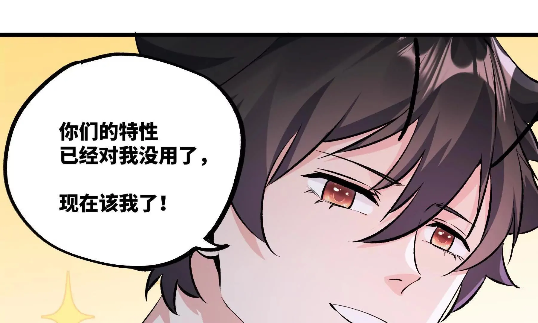 第393页