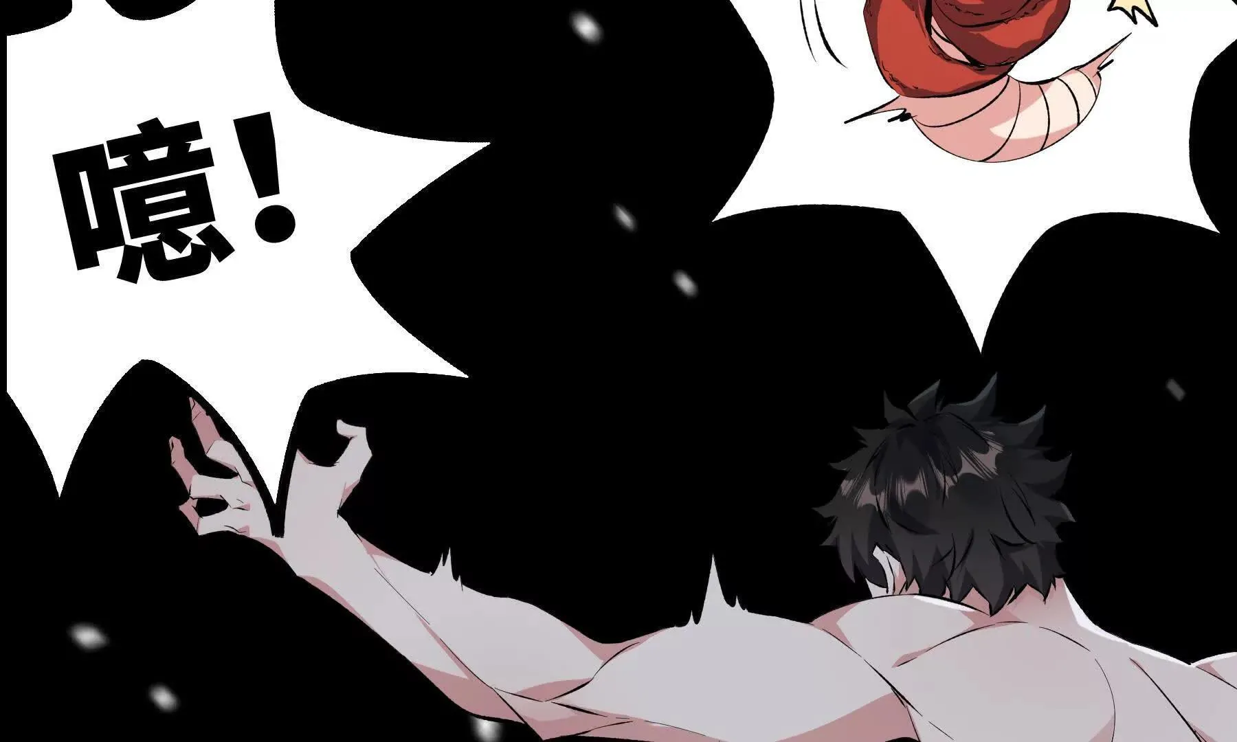 第249页