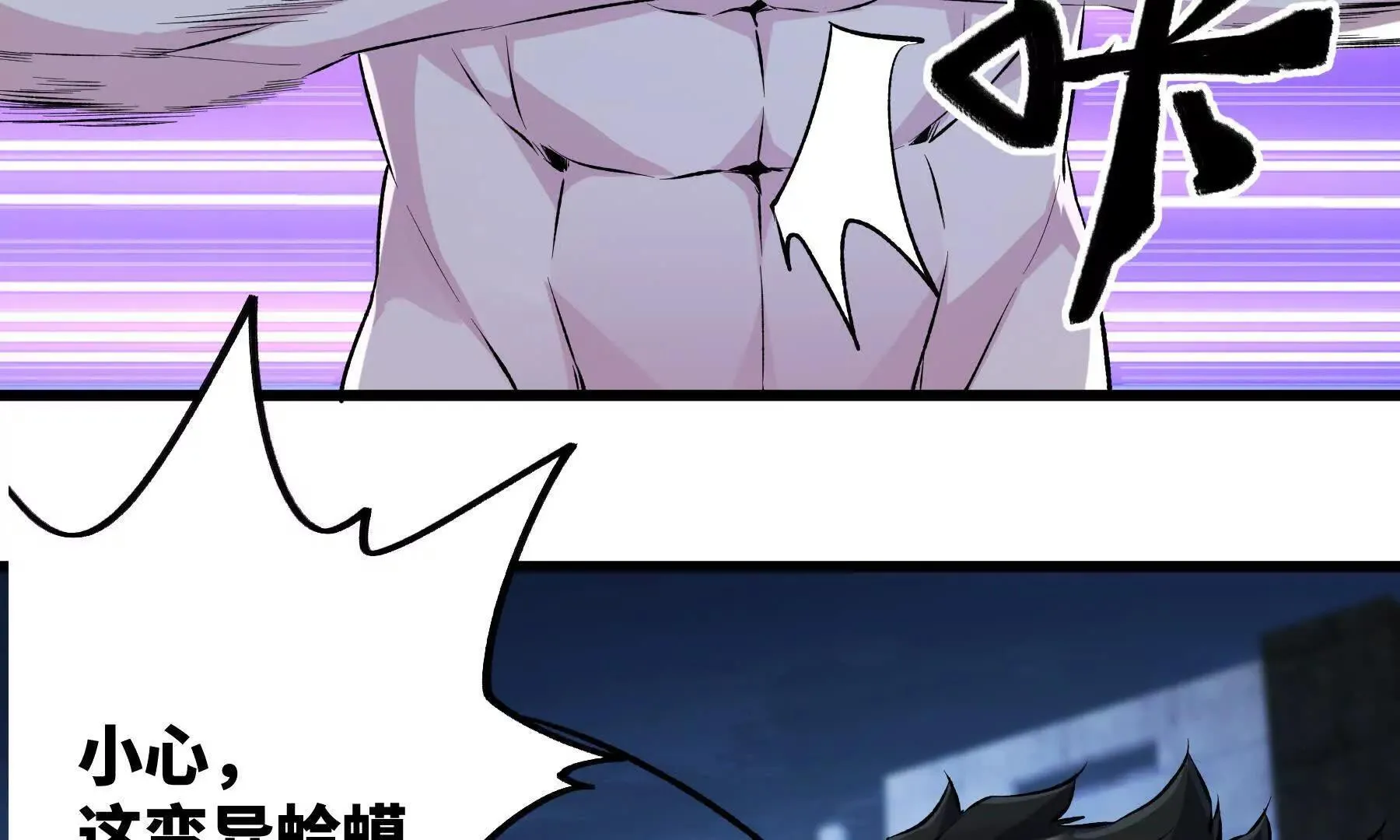 第216页