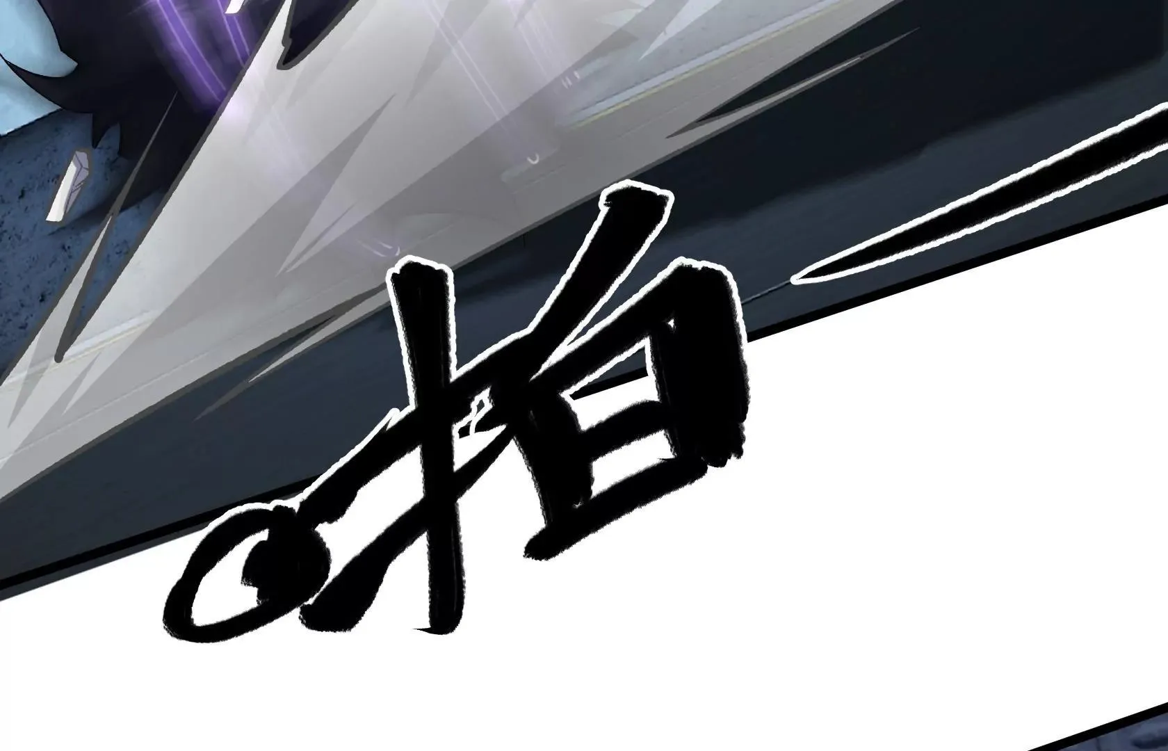 第267页