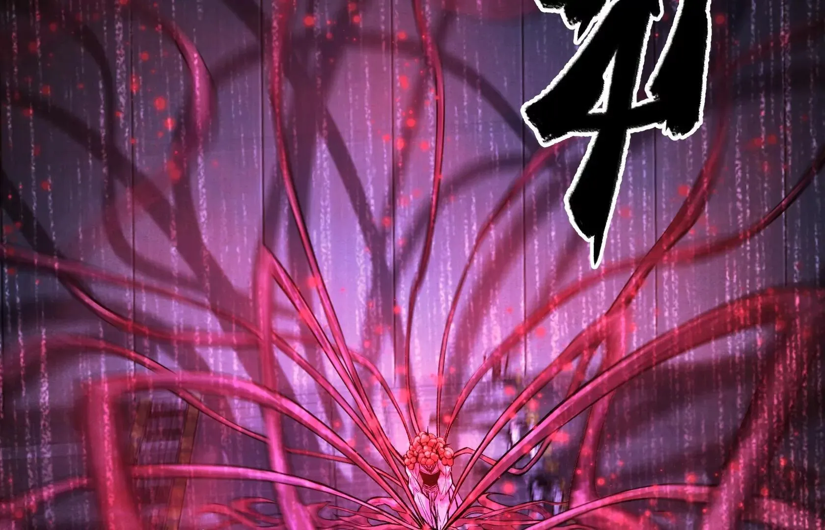 第453页