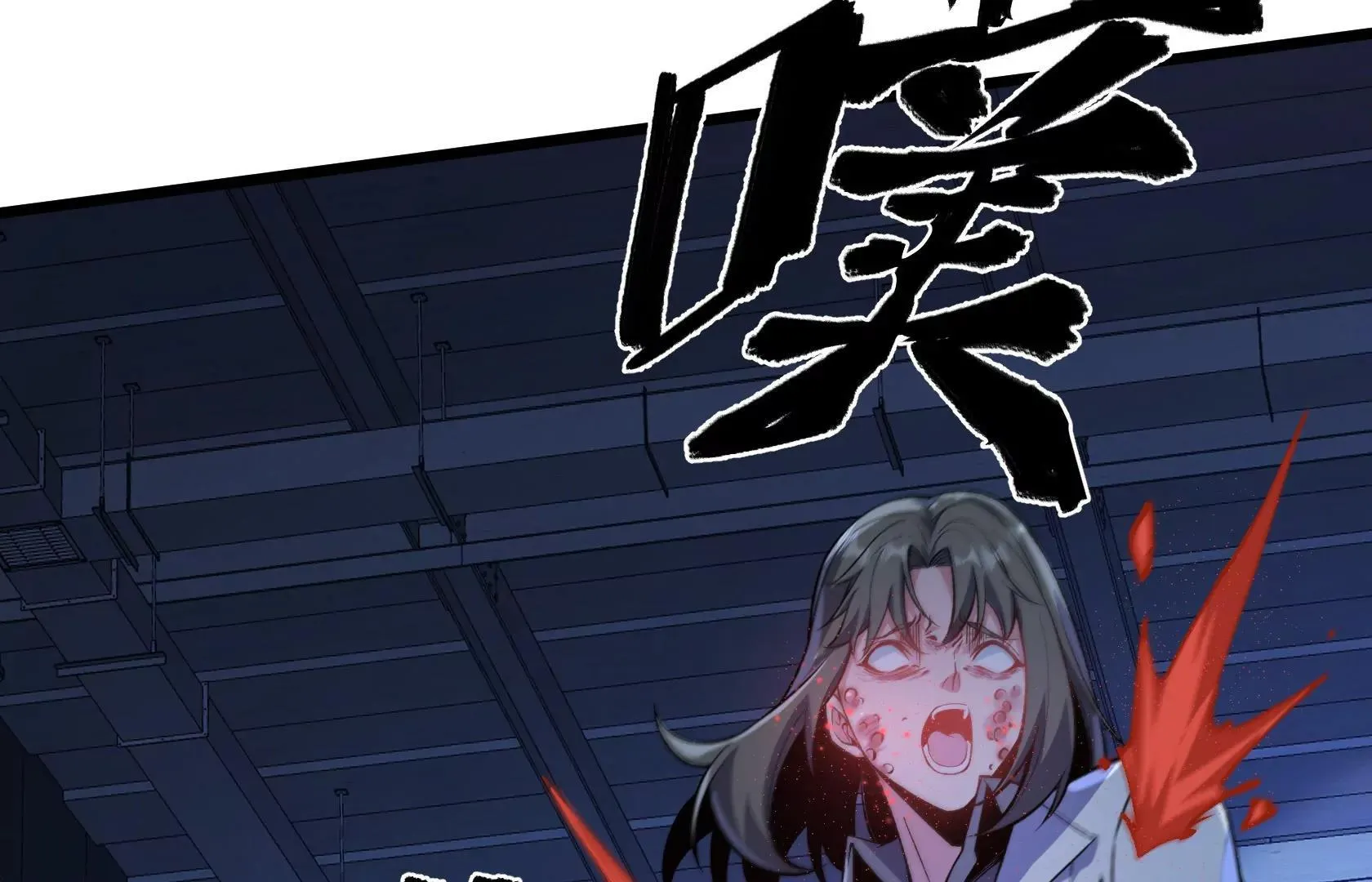 第414页