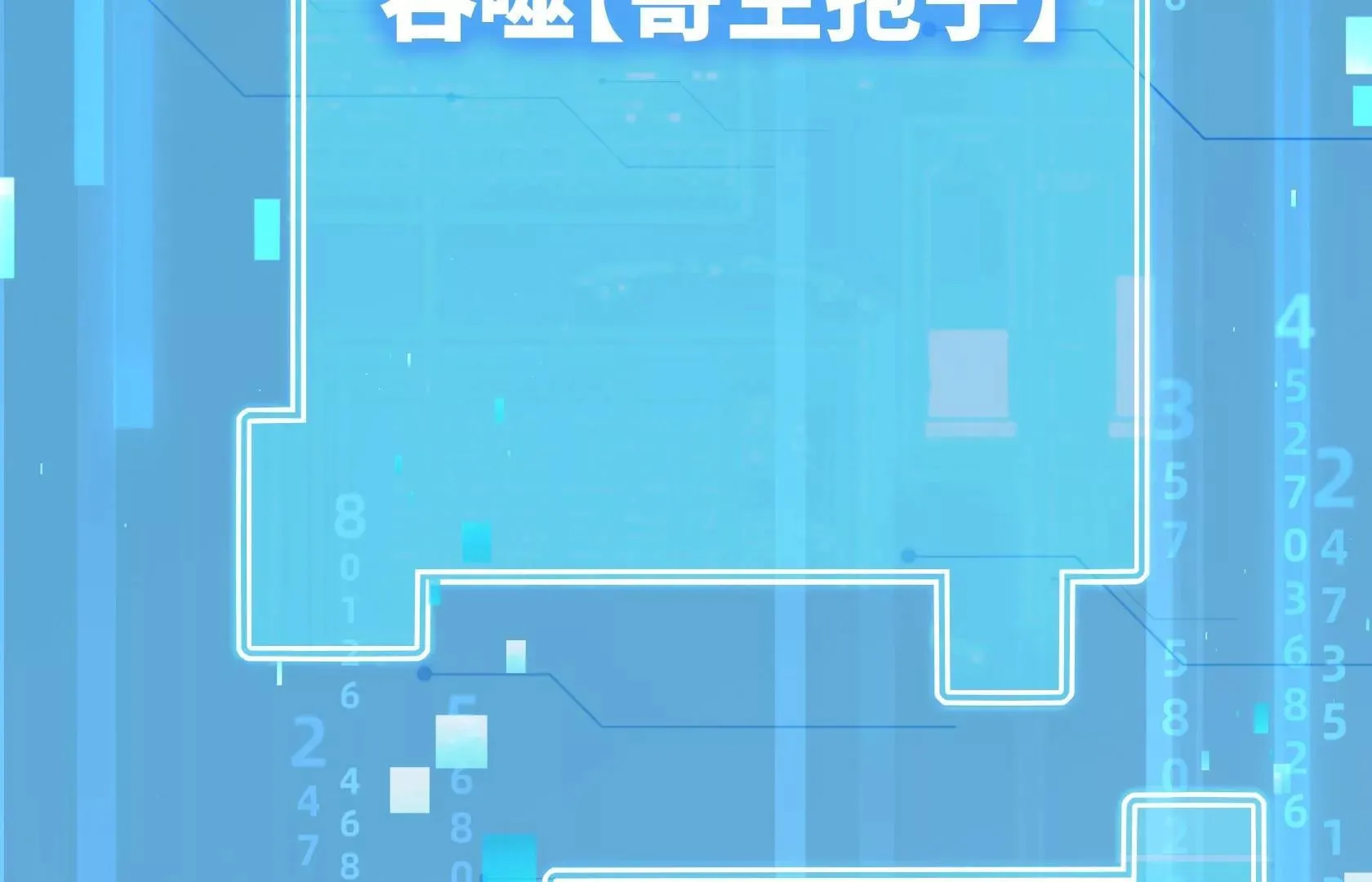 第315页