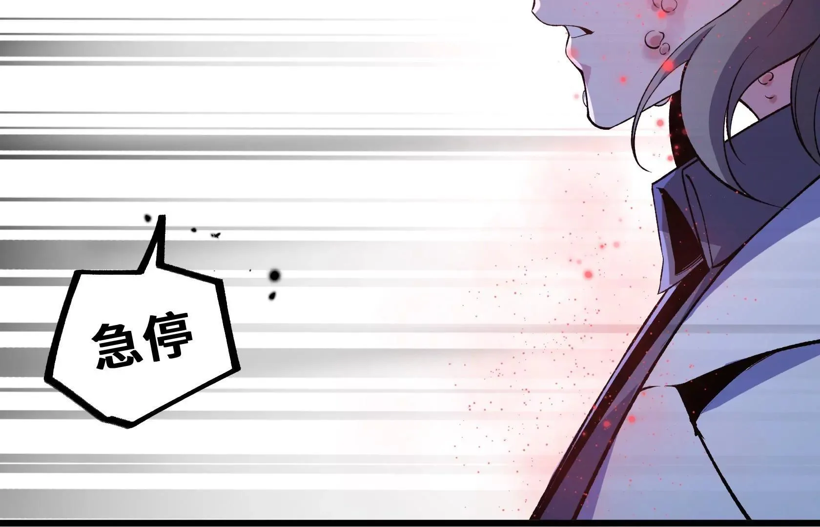 第276页