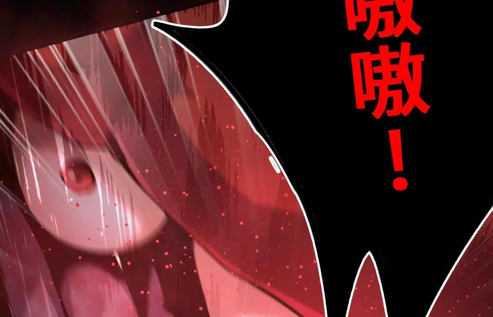 第267页