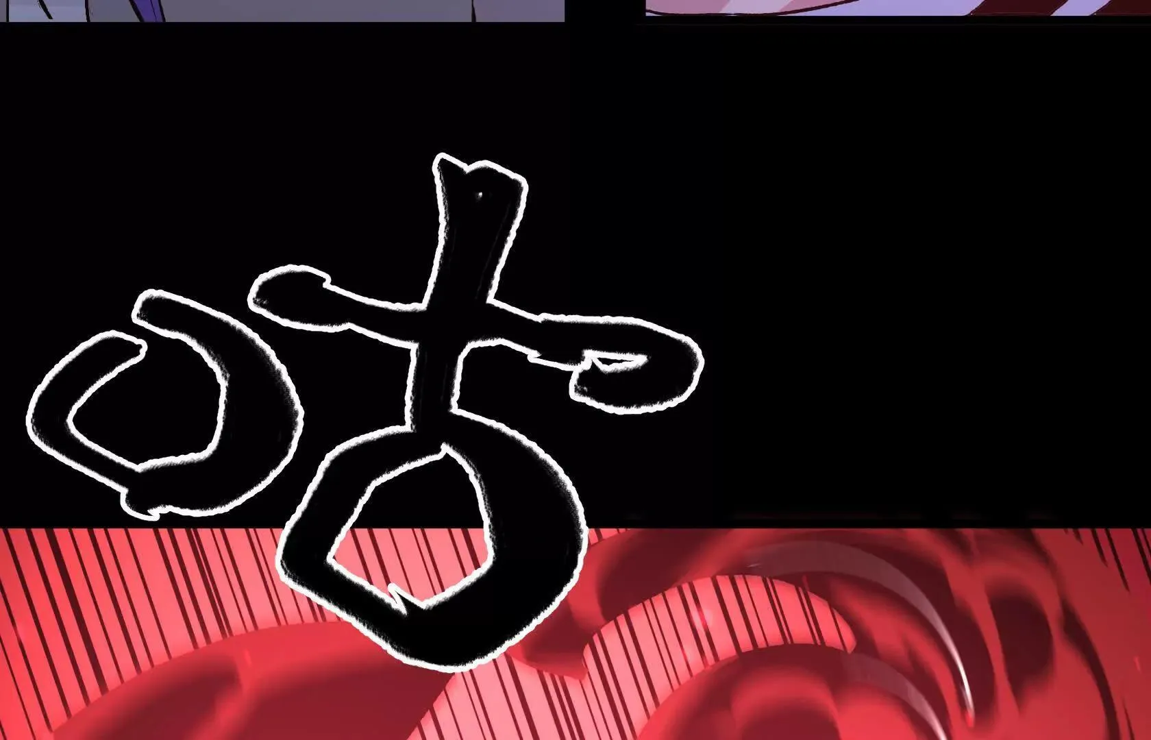 第465页