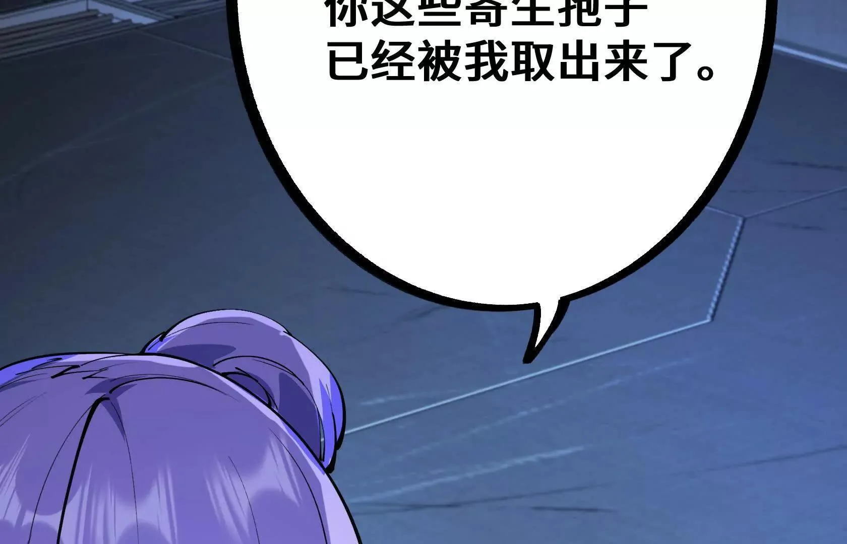 第372页