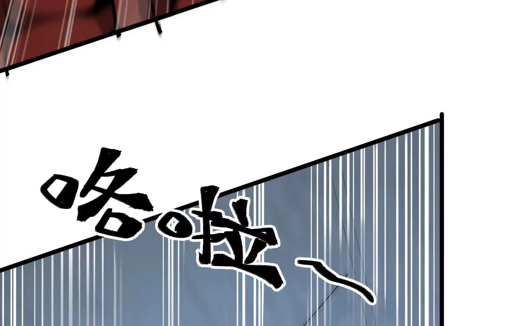 第405页