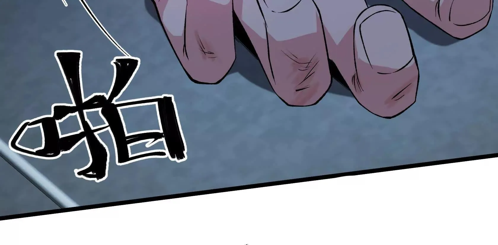 第510页