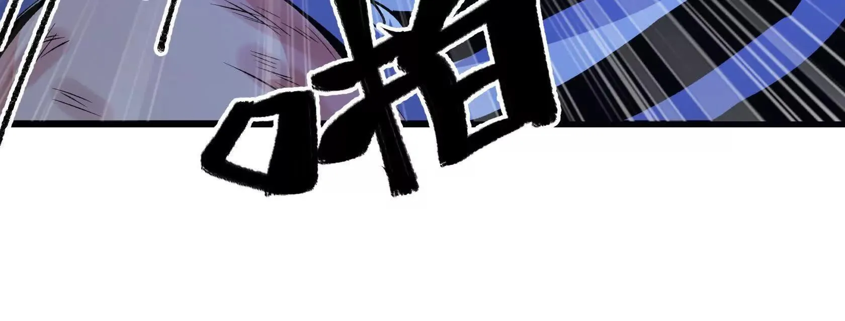 第279页