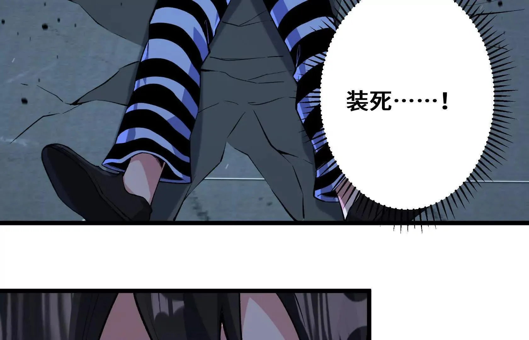 第294页