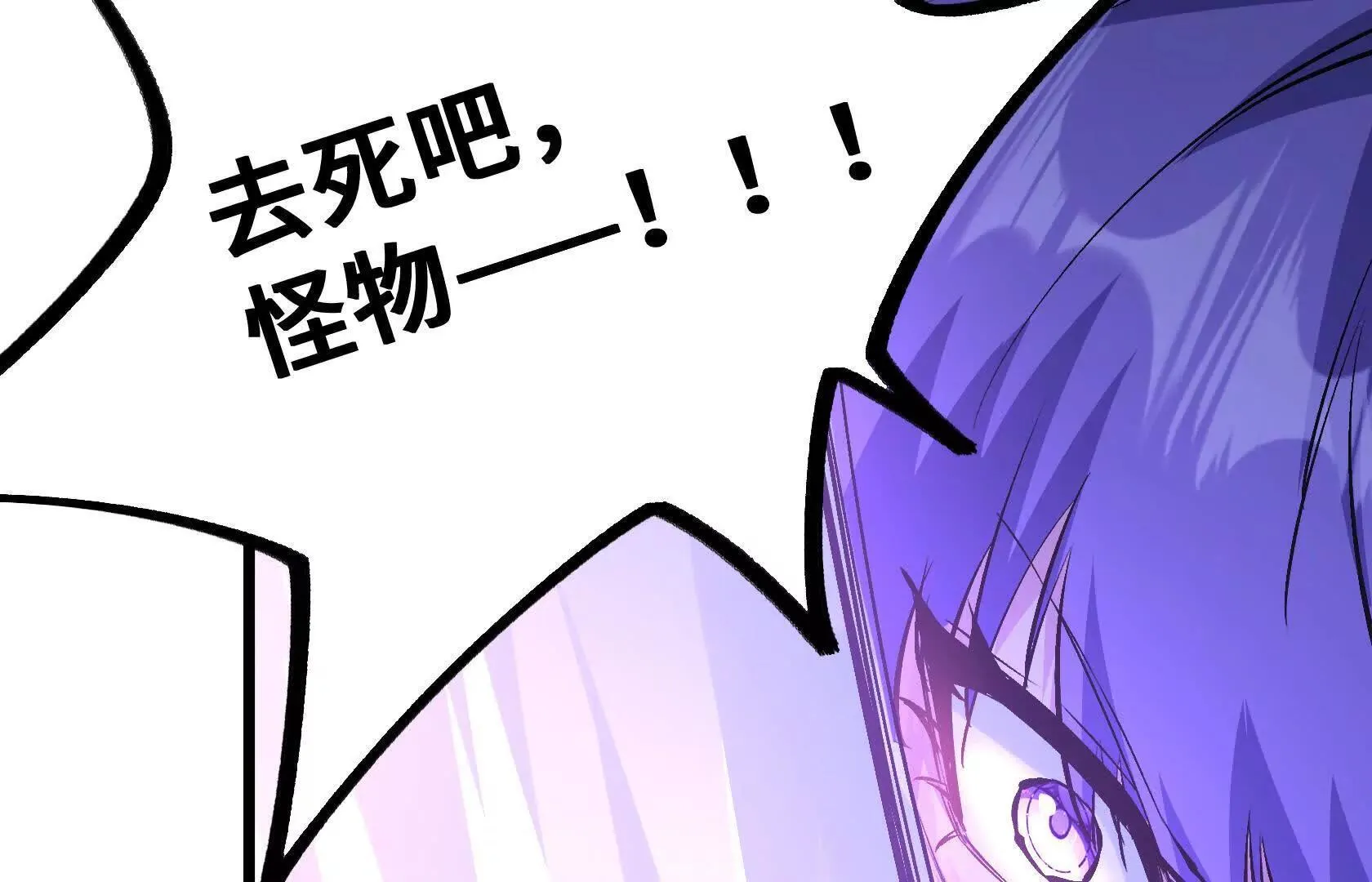 第381页
