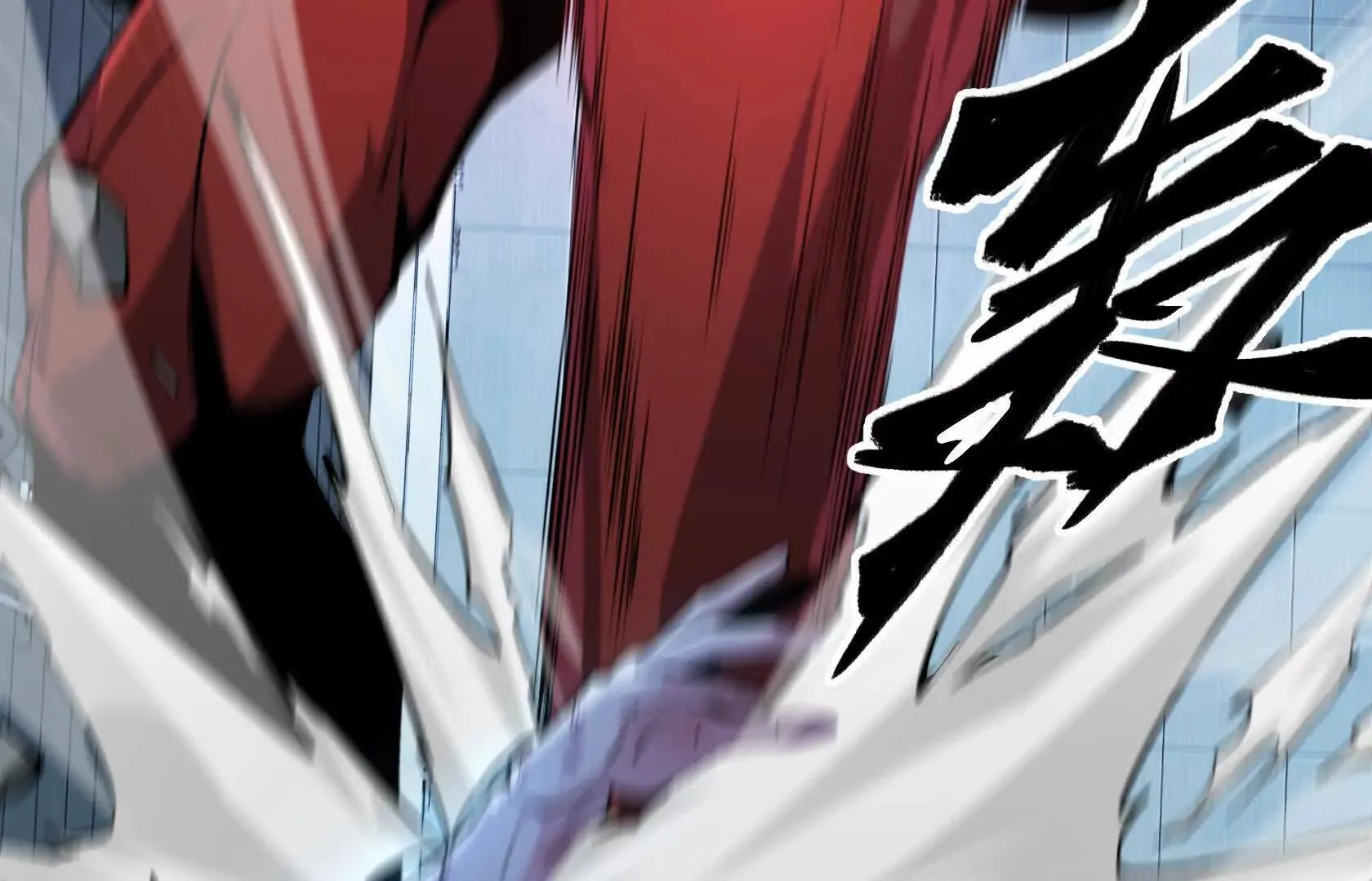 第261页