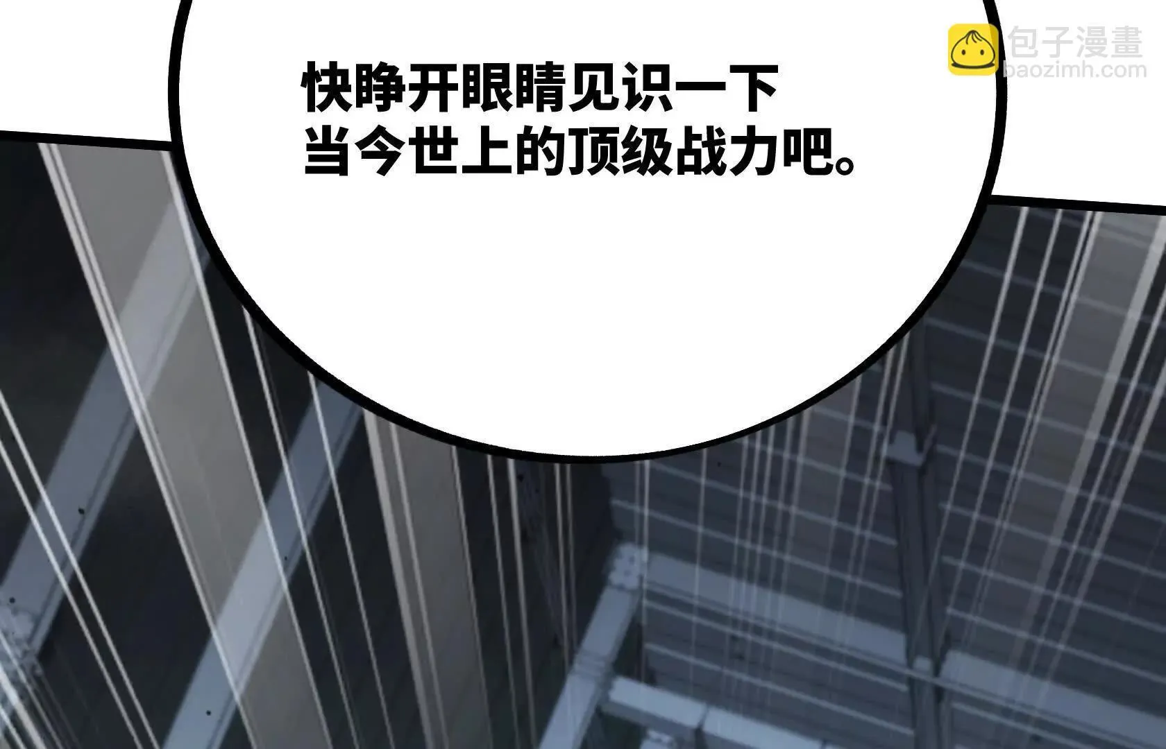 第285页