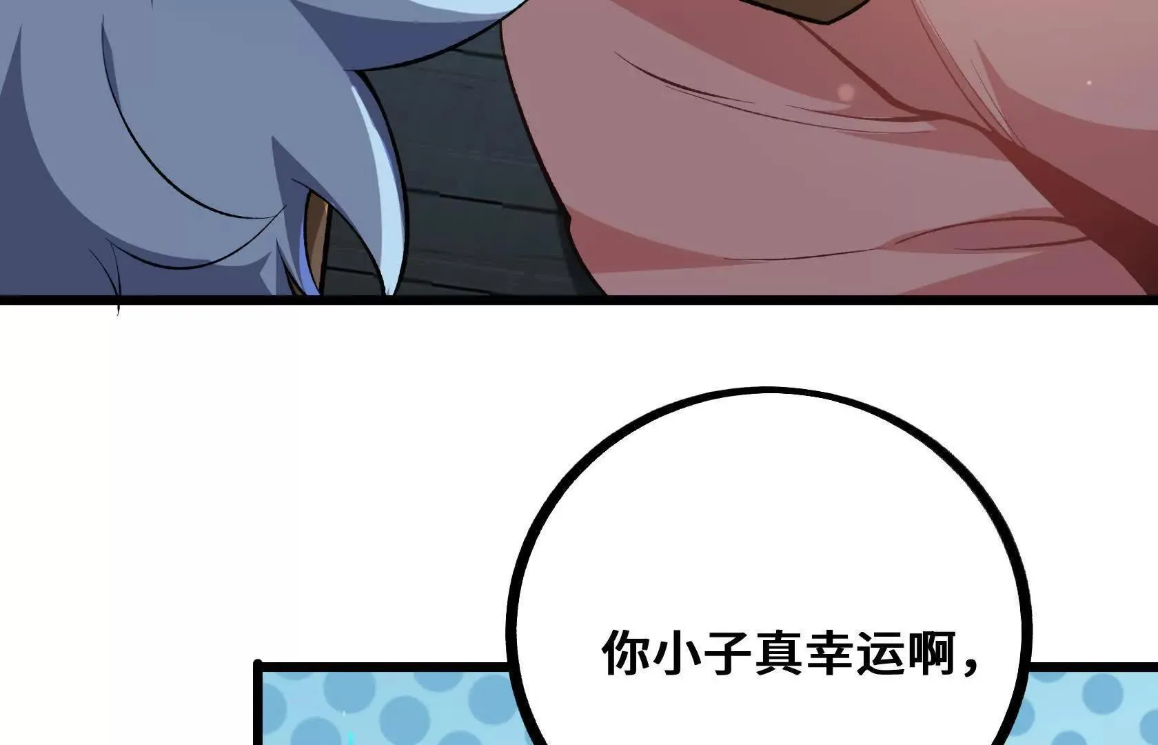 第276页