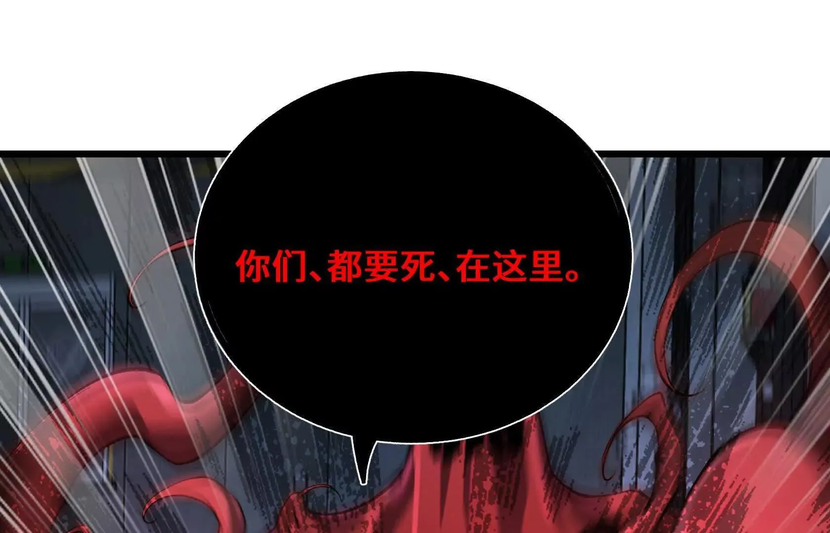 第351页