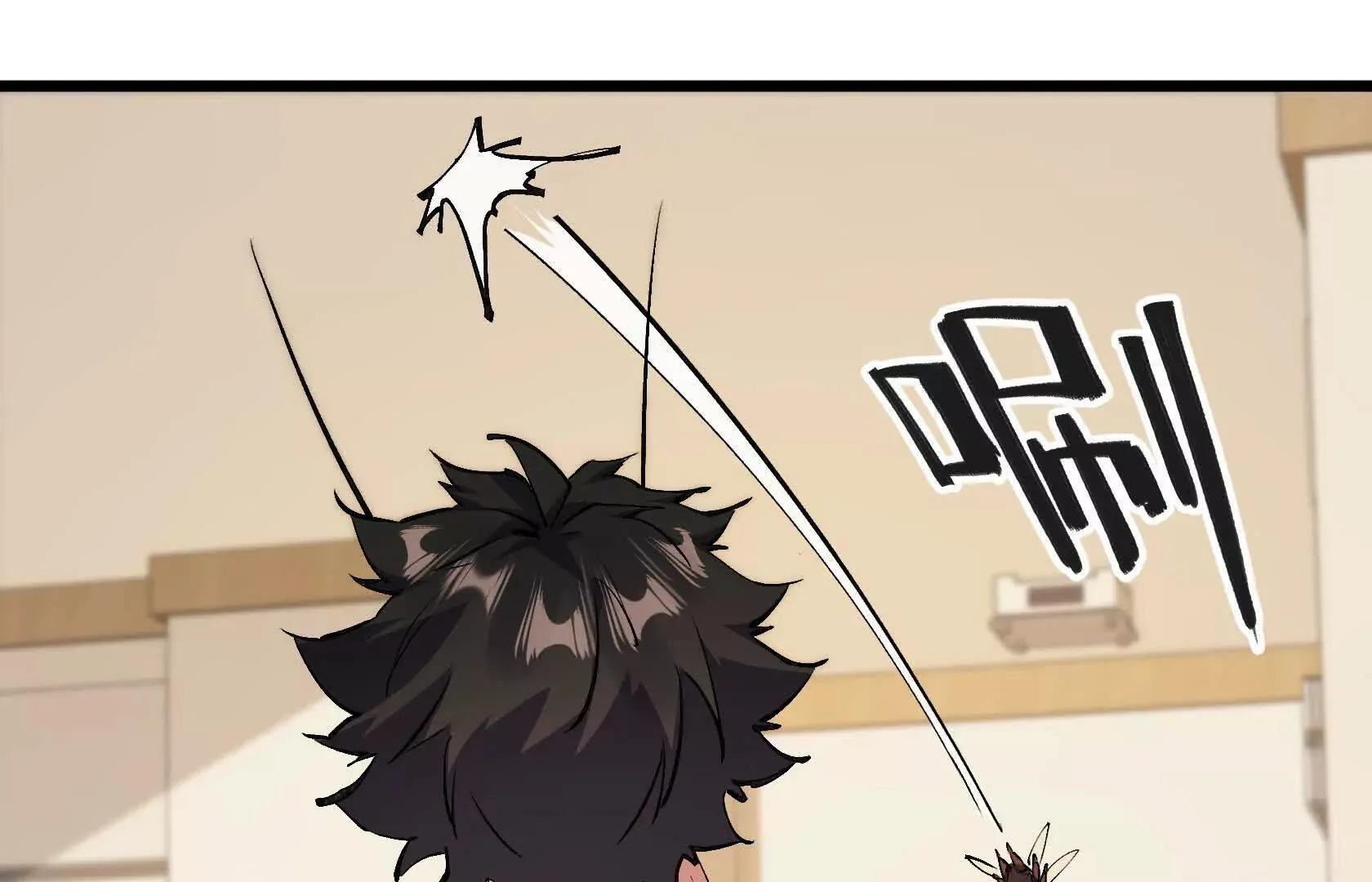 第399页
