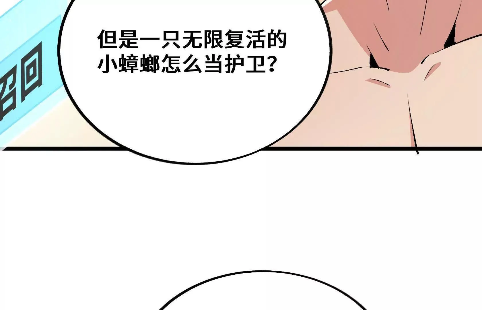 第342页