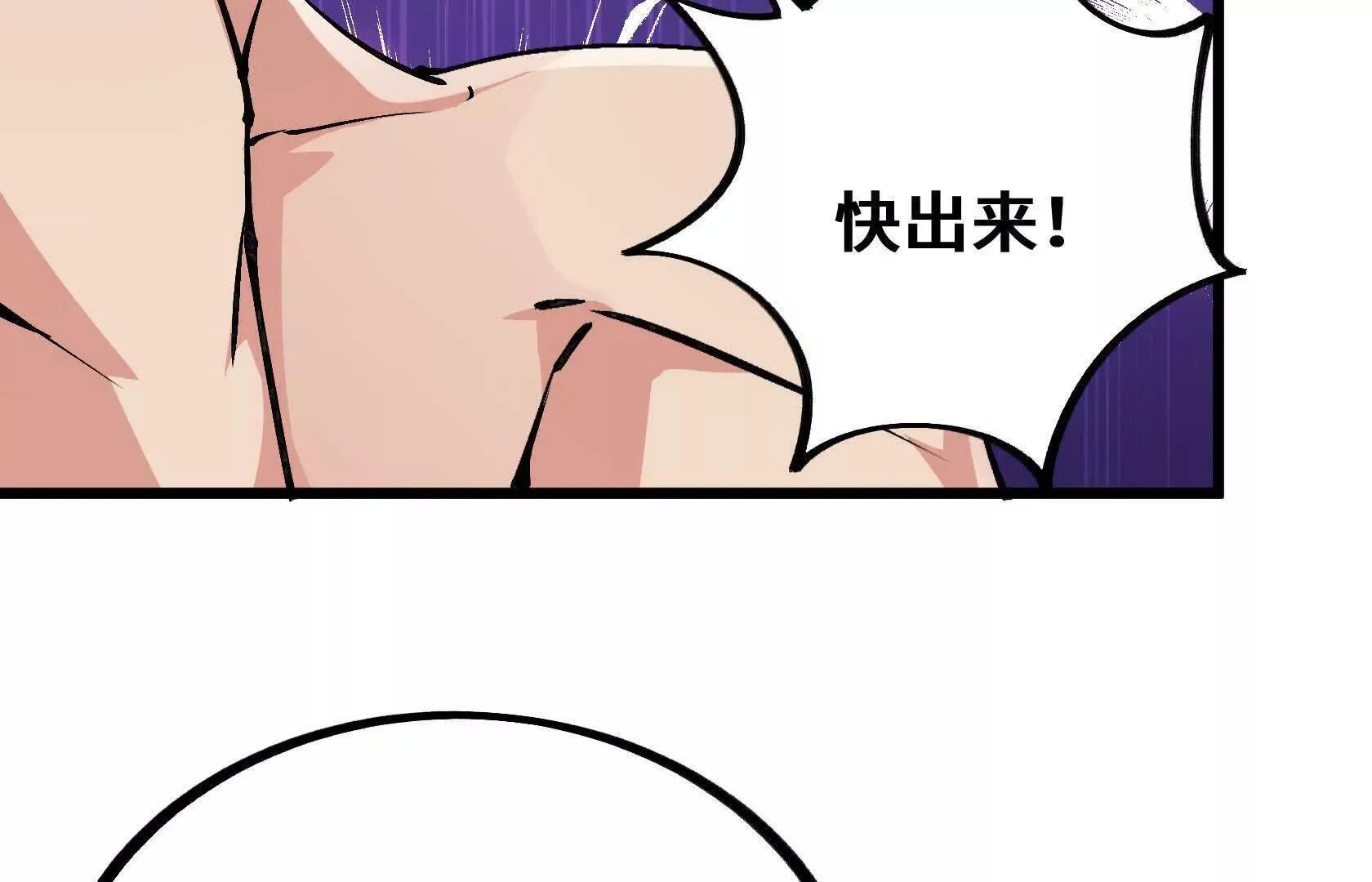 第429页