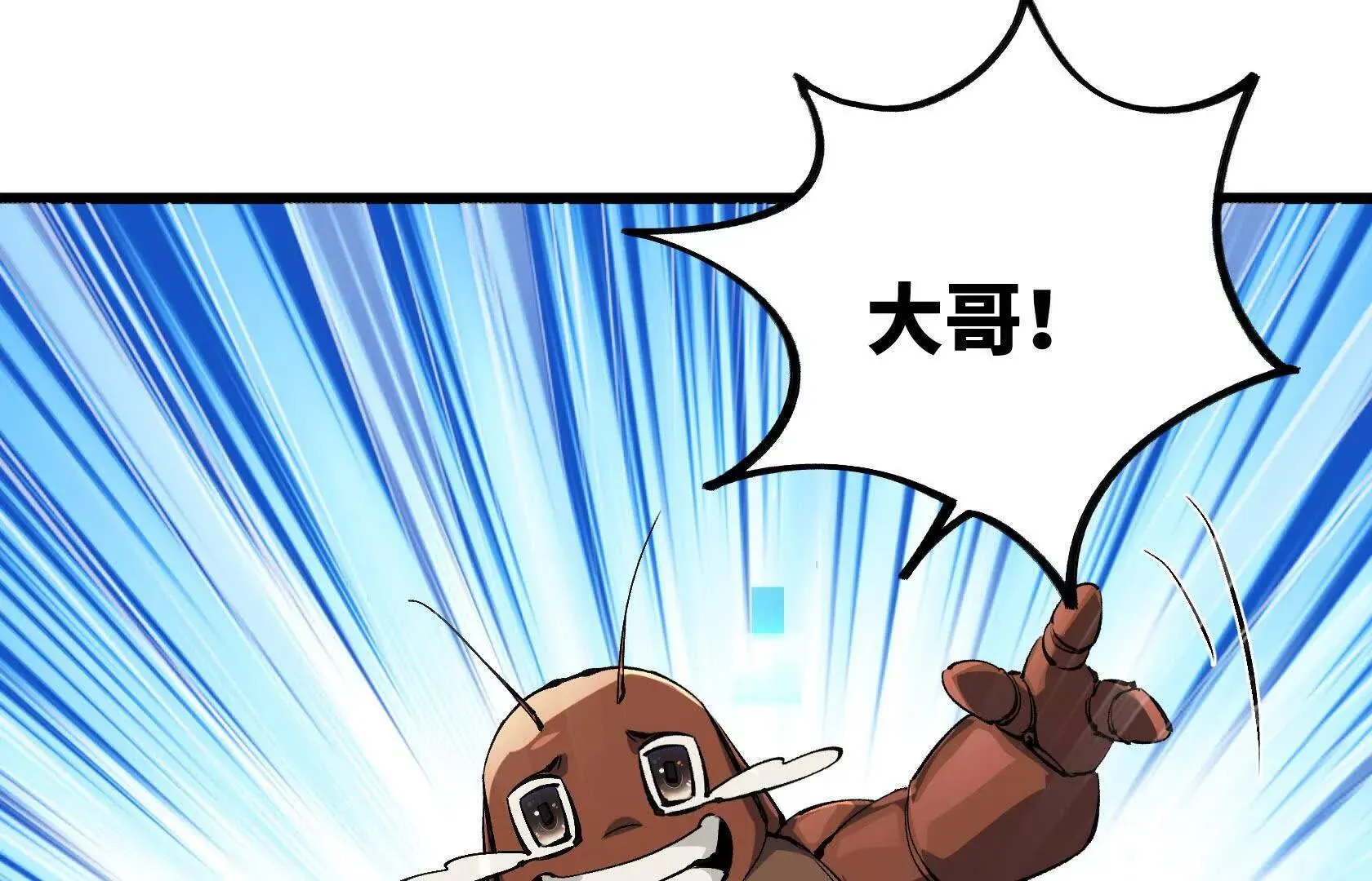 第369页