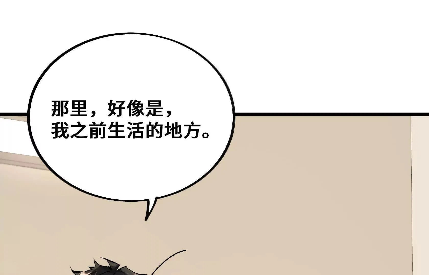 第273页