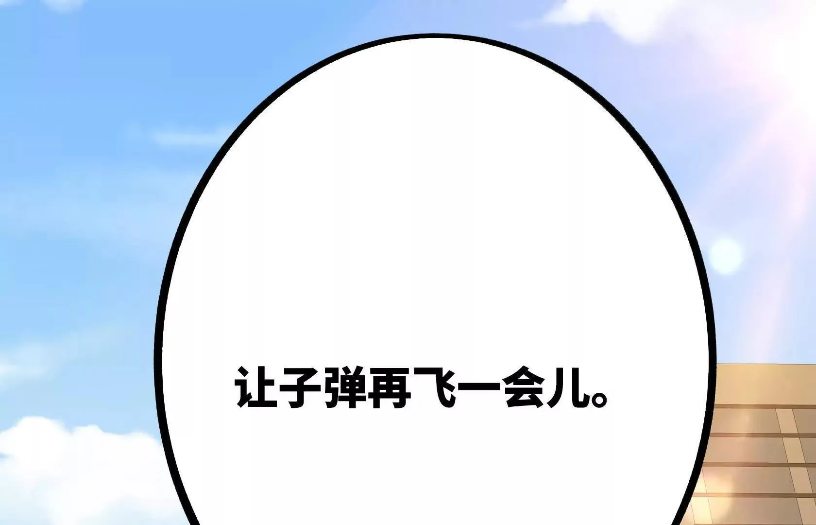 第681页