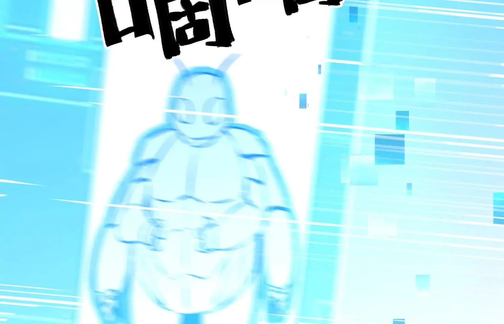 第360页