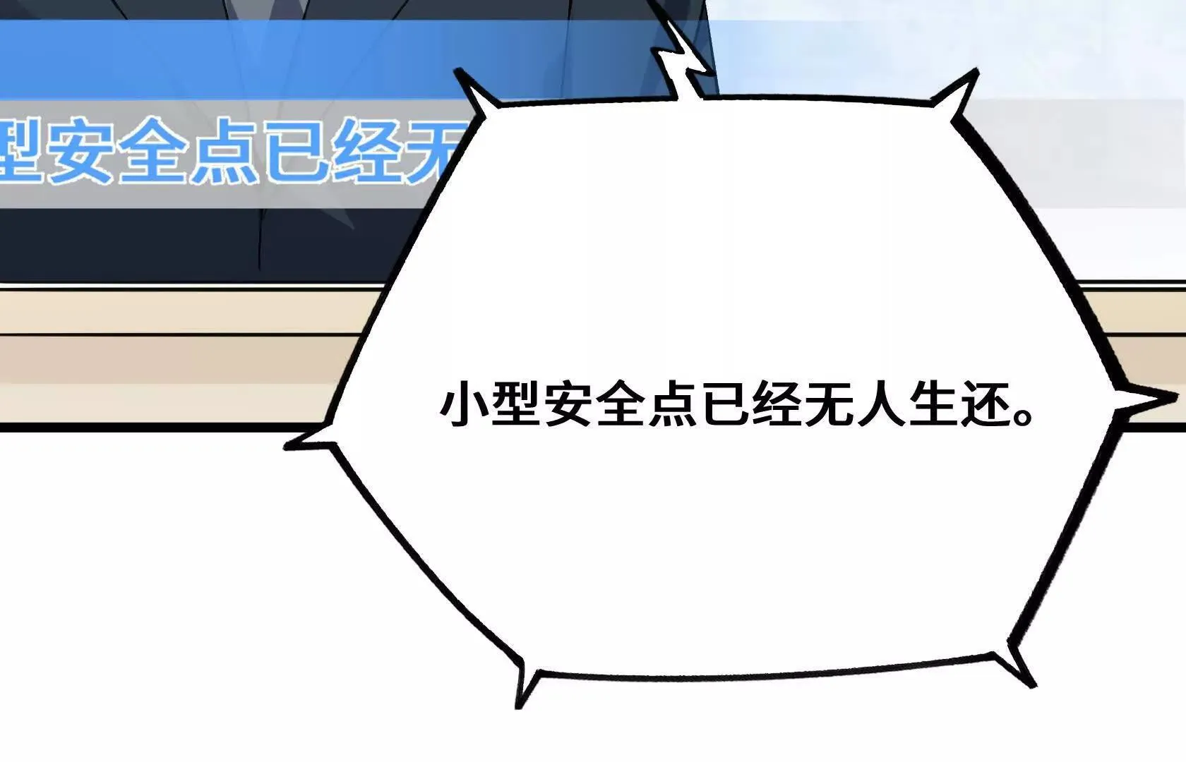 第288页